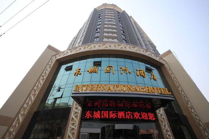 荆门东城国际酒店
