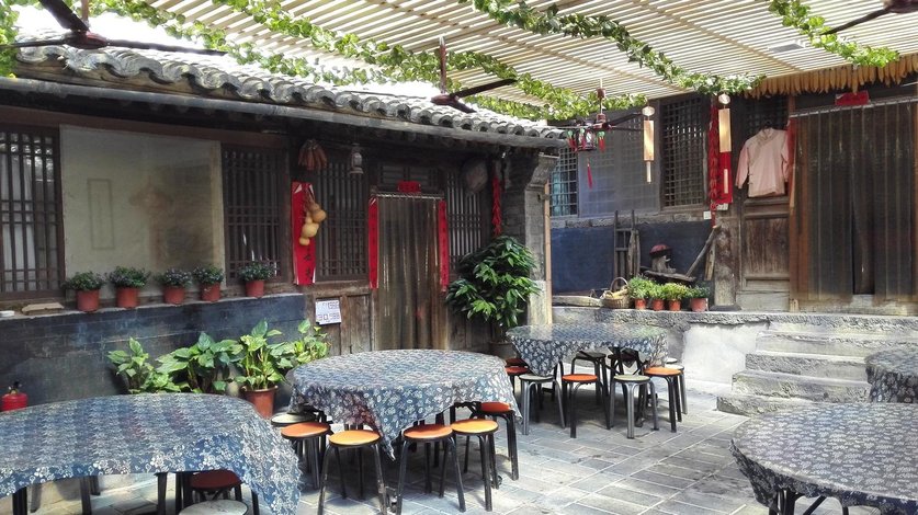 北京财主家福字院