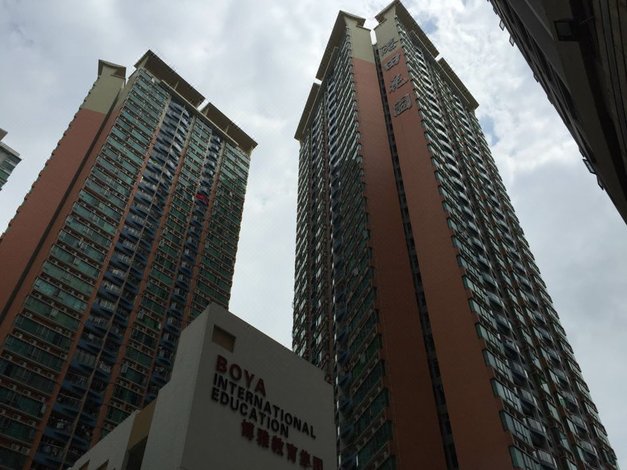 【丽阳公寓(深圳港田店)】地址:裕亨路125号福田口岸港田花园29楼