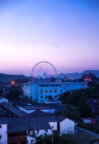 横店颐和酒店图片