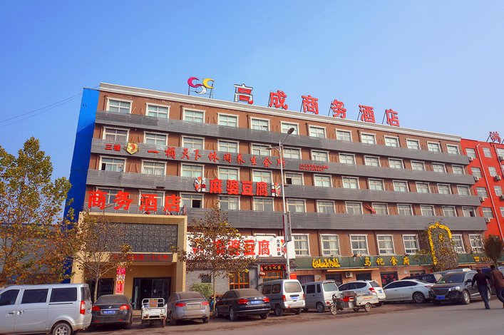 泸县茅山大酒店图片