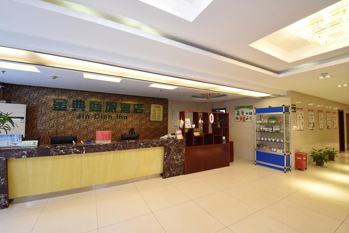 广州福运楼别墅