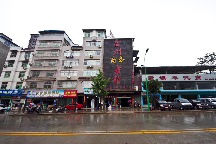 酒店 顺昌县酒店  顺昌县富州商务宾馆   全部图片(46)