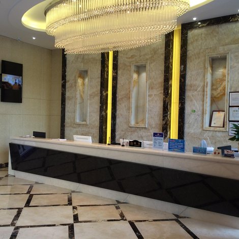 温岭豪城假日酒店