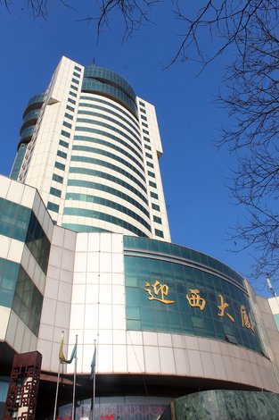 【太原迎西大厦】地址:迎泽西大街53号 – 艺龙旅行网