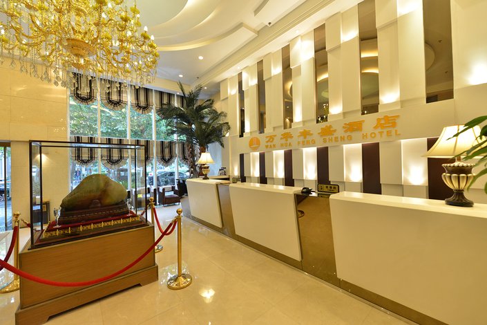 中康国际酒店图片
