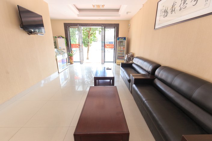 西安颐园酒店高新店