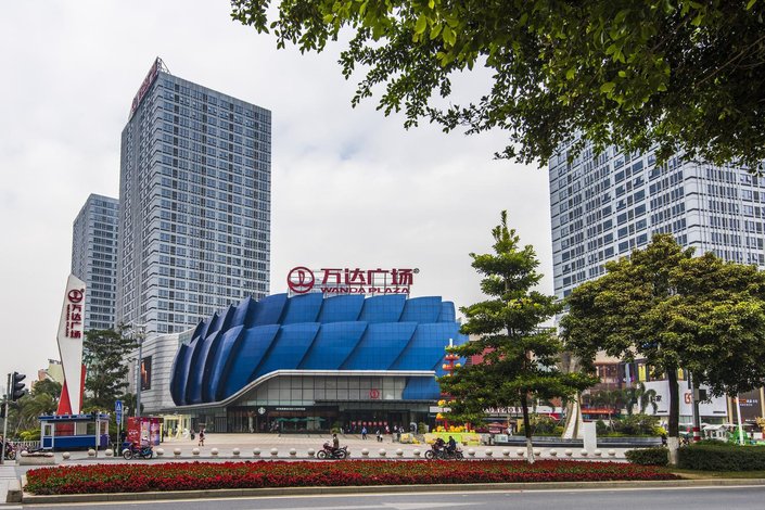 馨之家服务公寓(广州南沙万达广场店)