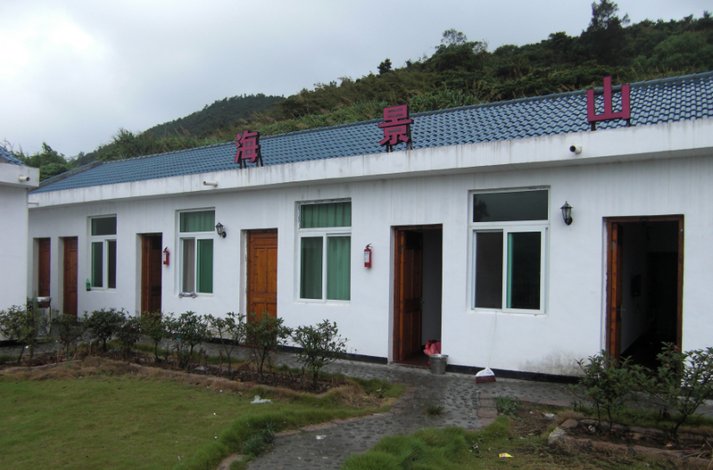平阳南麂岛海景山庄