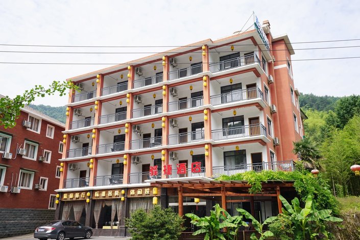 临安西天目集贤山庄