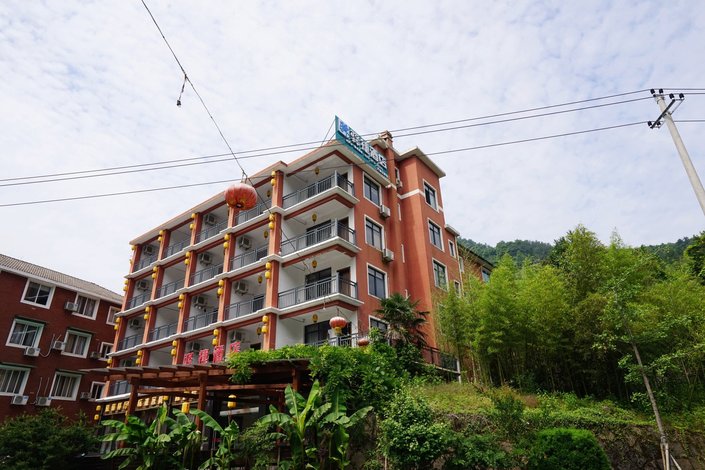 临安西天目集贤山庄