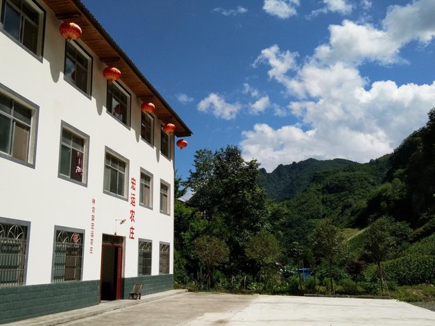 【神农架避暑农家乐】地址:木鱼村二组57号(里儿沟) – 艺龙旅行网