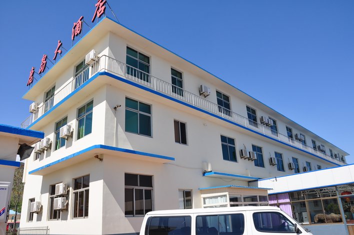 丹东大鹿岛鹿岛大酒店