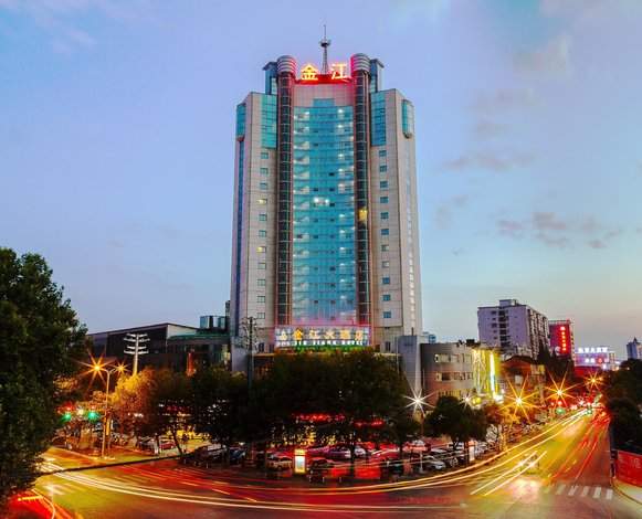 汉中金江大酒店
