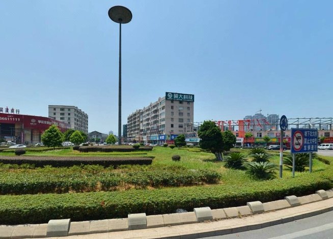 瑞安天豪国际大酒店