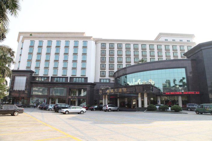 佛山市高明恒威大酒店(盈信广场店),地址:高明区 | 荷城街道泰华路238