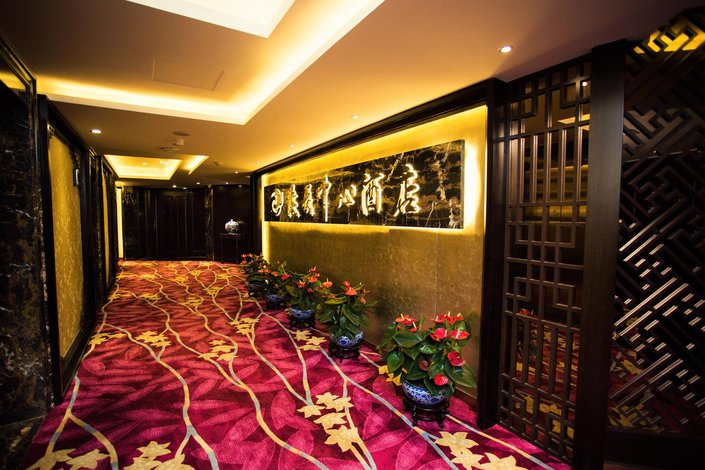 深圳发展中心酒店