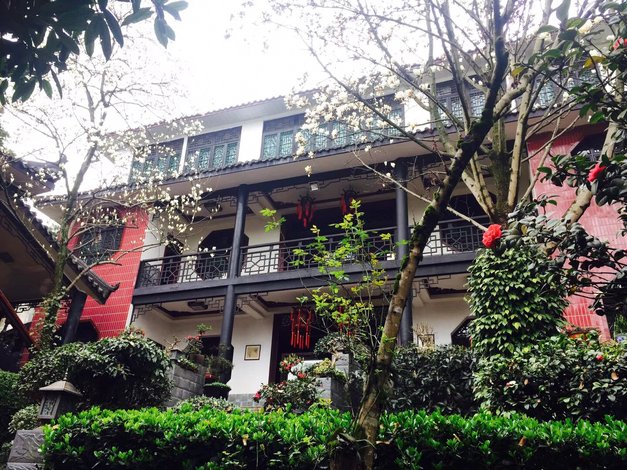 青城山鹤鸣山庄养怡居