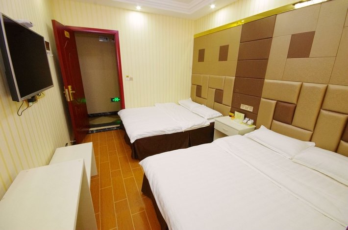 【武定武康酒店】地址:楚雄武定县武康路177号 – 艺龙旅行网