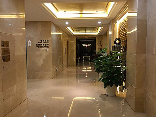 江阴新扬子大酒店