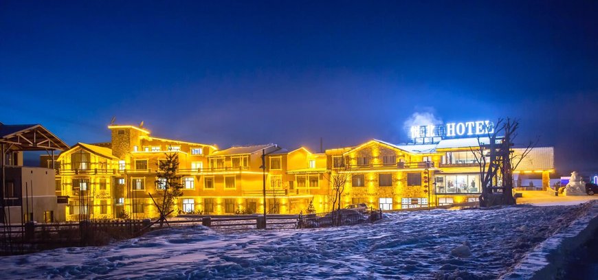 【漠河悦北精品酒店】地址:漠河镇北极村滨江大道民俗商服街1号 –