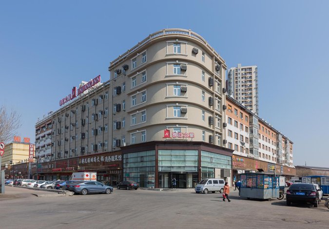 锦江之星(沈阳沈北大学城辽宁大学店)