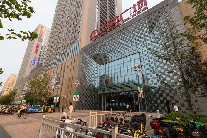 【唐山林先生公寓(增盛路口分店)】地址:唐山路南区万达广场 – 艺龙
