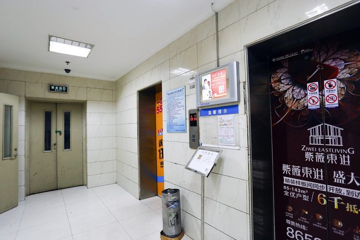 怡园宾馆(西安赛高国际店)