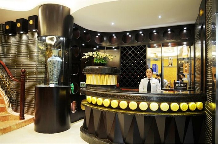 南通锦江花园酒店(濠河风景区店)