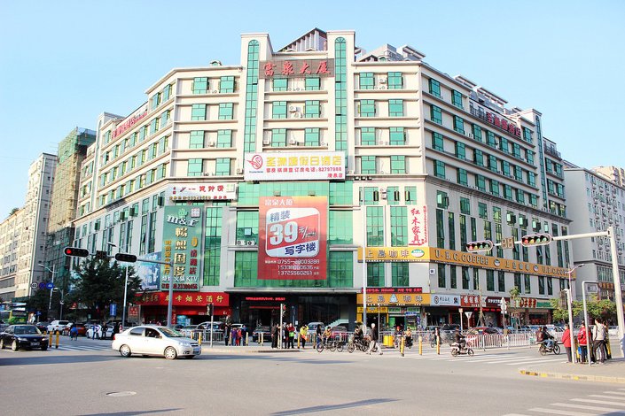 龙华区百货店迎来销售热潮