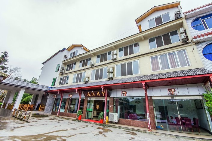 蜀南竹海海中海上府酒店