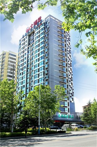 格林豪泰(威海文登大润发店),地址:文登温泉度假区 | 昆嵛路3号,预订