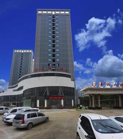 海口景润大酒店