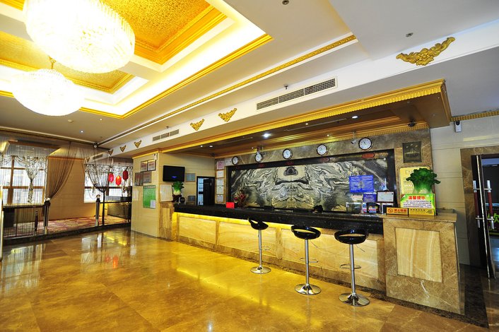 清镇皇朝大酒店