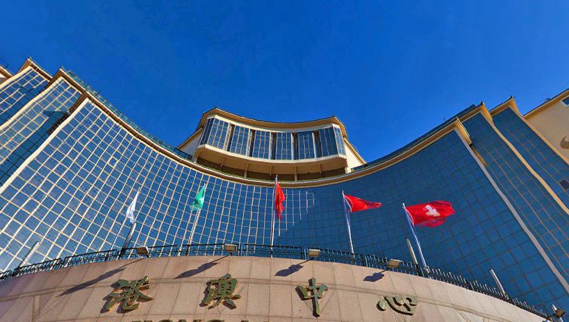 北京燕达国宾大酒店