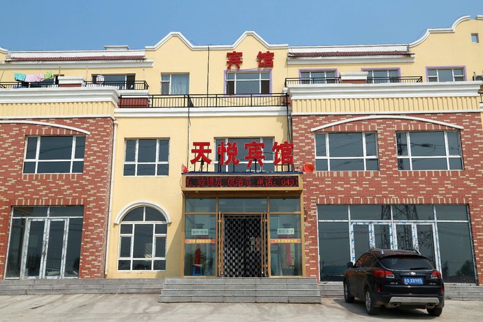 【长春龙嘉镇天悦宾馆】地址:长春九台市龙嘉镇龙嘉小镇小区(龙嘉宝