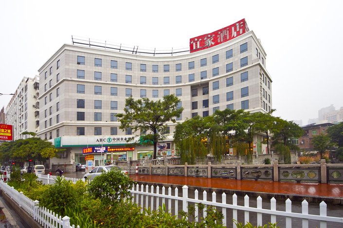 贵阳皇室假期酒店