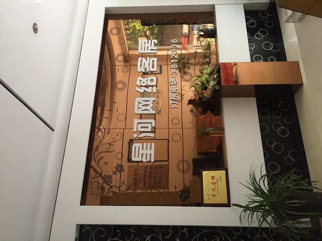 酒店 广州酒店  广州杜涓湾畔度假村  点评 4.1挺好哒 设施4.0 服务4.