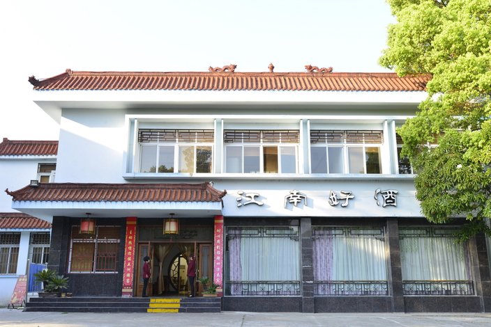 丹江口龙山宾馆