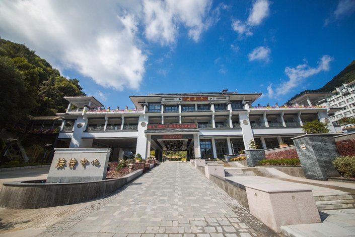 酒店预订,酒店查询,宾馆住宿预订,网上订酒店【艺龙旅行网】