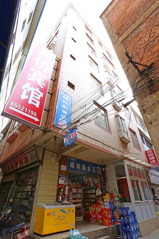 昆明宾侨旅馆