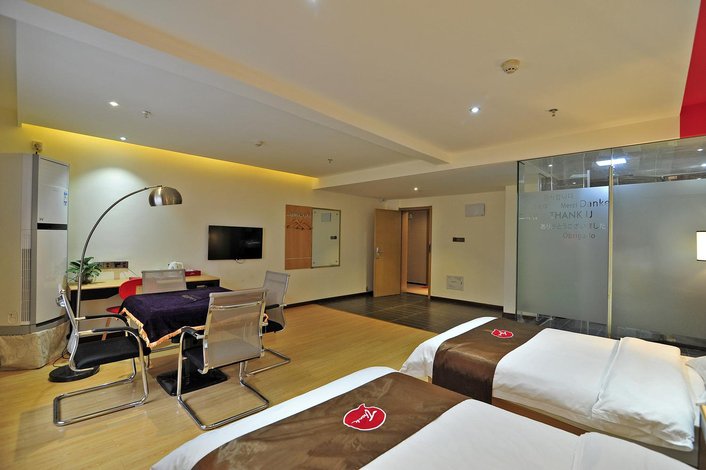 尚客优快捷酒店(贵阳南明区花果园延安南路店)