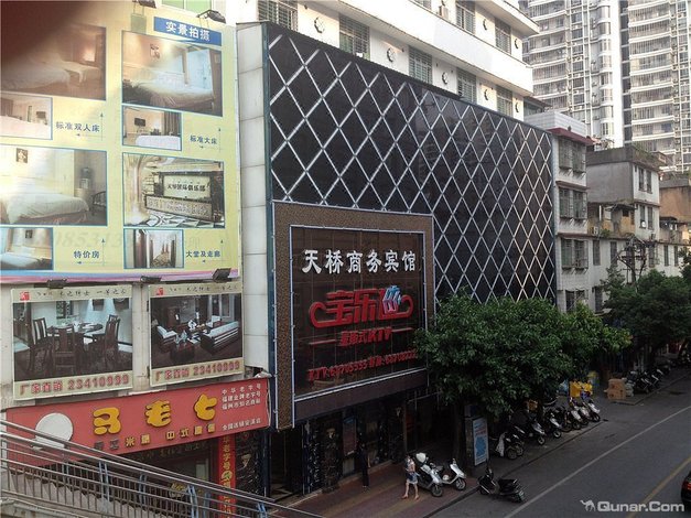 赤峰天王国际酒店(市医院店)