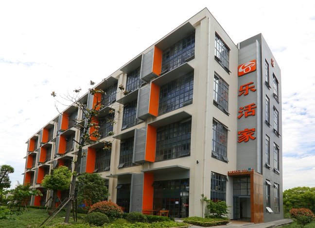 乐活家公寓(上海呼兰路店)