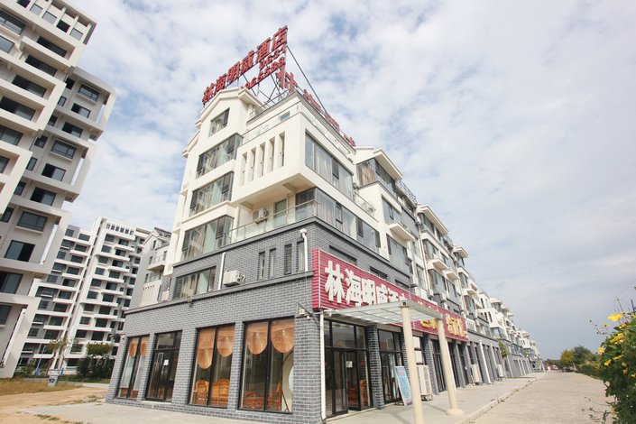 威海林海明威酒店