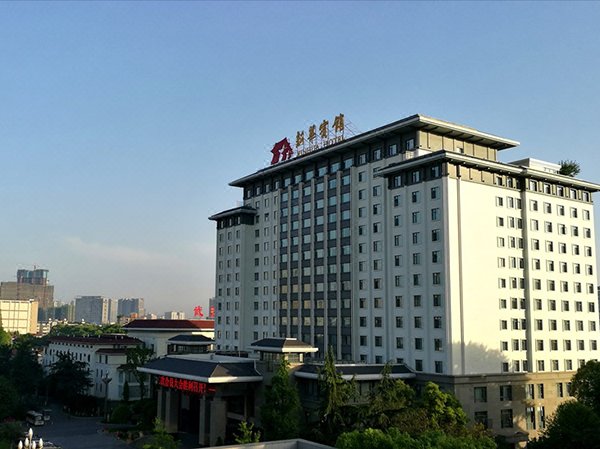 【成都新华宾馆】地址:新华大道江汉路29号-艺龙旅行网