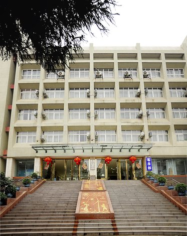 乌鲁木齐明园新时代大酒店