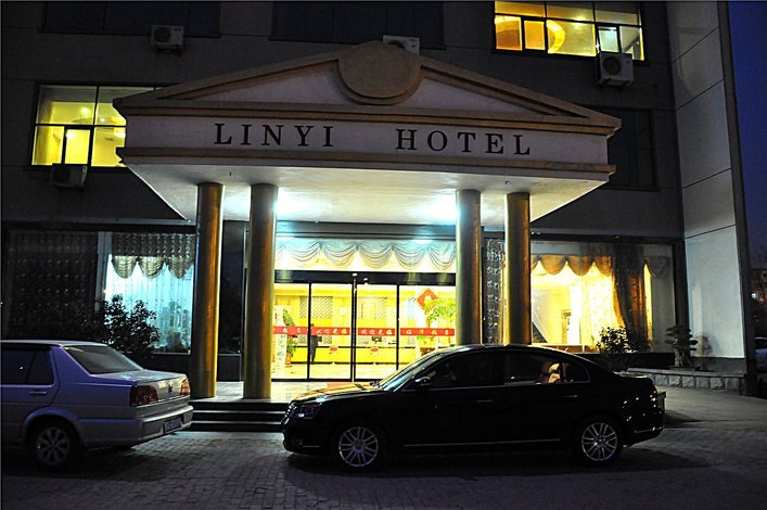 临沂饭店(月亮湾店)