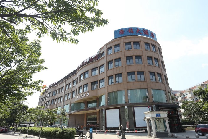 > 酒店 > 成都酒店 > 成都帝锦大酒店 成都帝锦大酒店 机投镇永康路