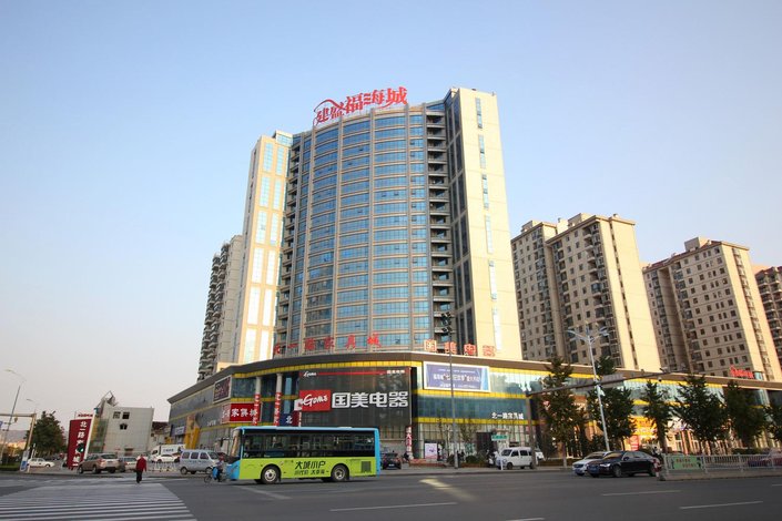 【如家快捷酒店(烟台福海路振华店)】地址:福山区福海路160号(近福山